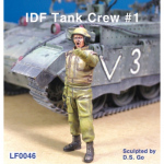 IDF Tank Crew #1 - Legend 1/35