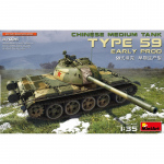 Chinese Medium Tank Type 59 (early Prod.) - MiniArt 1/35