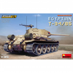 Egyptian T-34-85. Interior Kit