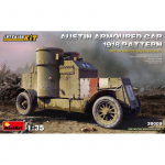 Austin Armoured Car 1918 Pattern. British Service....