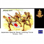 Japanese Special Naval Landing Force - Master Box 1/35