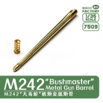M242 Bushmaster Metal Gun Barrel - Magic Factory 1/35