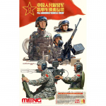 PLA Armored Vehicle Crew - Meng Model 1/35