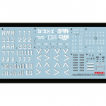 Tactical Markings for Merkava Mk.3D/BAZ - Meng Model 1/35