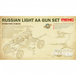 Russian Light AA Gun Set - Meng Model 1/35