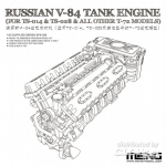 Russian V-84 Engine (for TS-014 & TS-028 & all other T-72...