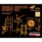 Middle Eastern Street Set (Resin) - Meng Model 1/35