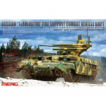 Russian Terminator Fire Support Combat Vehicle BMPT -...