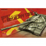 Soviet T-10M Heavy Tank - Meng Model 1/35