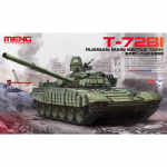 Russian MBT T-72 B1 - Meng Model 1/35