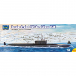 Russian Projekt 955 Borei Class SSBN (2 Kits) - Riich...