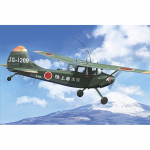 L-19/O-1 Bird Dog Asian Service - Roden 1/32