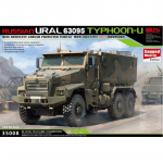 Russian Ural 63095 Typhoon-U MRAP (S.W.S.-Edition) - RPG...