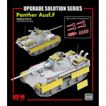 Panther Ausf. F Upgrade Solution - Rye Field Model 1/35