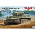 Panzer VI Tiger I (frh) S.Pz.Abt.503 Eastern Front 1943...