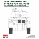 Workable Track Links Type 62 for M4 VVSS - Rye Field...