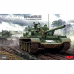 T-55A Mod.1981 w. workable track links - Rye Field Model...