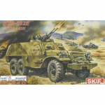 BTR-152 E - SKIF 1/35