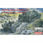 MT-LB & D-30 Artillery Complex - SKIF 1/35