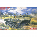 BMD-1P - SKIF 1/35