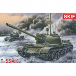 T-55 AK - SKIF 1/35