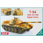 T-54 Tank for the Egypt Army - SKIF 1/35