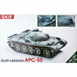 South Lebanon APC-55 - SKIF 1/35