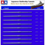 Metal 46cm Gun Barrels & Shells for Battleship Yamato -...