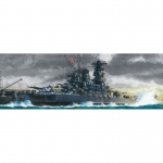 Japanese Battleship Yamato (Premium) - Tamiya 1/350