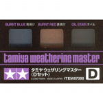 Tamiya Weathering Master - Set D