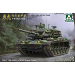 R.O.C. Army MBT CM-11 (M-48H) w. ERA Brave Tiger - Takom...