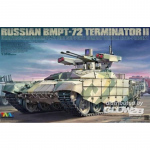 Russian BMPT-72 Terminator II