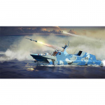 PLA Navy Type 22 Missile Boat - Trumpeter 1/144