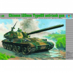 Chinese 120mm Typ 89 ATG - Trumpeter 1/35
