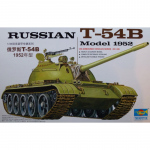 Russian T-54B (Model 1952) - Trumpeter 1/35