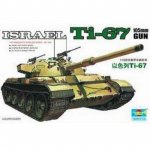 Israel Ti-67 (105mm Gun) - Trumpeter 1/35