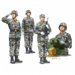 PLA Tank Crew - Trumpeter 1/35