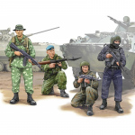 Russian Special Operation Force - Trumpeter 1/35