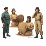 Iraqi Tank Crew - Trumpeter 1/35