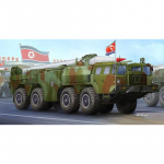 DPRK Hwasong-5 short-range tactical ballistic missile -...