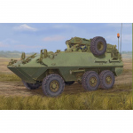 Canadian Husky 6x6 APC (Improved Version) - Trumpeter 1/35