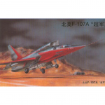 F-107 A Ultra Sabre - Trumpeter 1/72