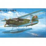 Antonov AN-2 V Colt on Float - Trumpeter 1/72