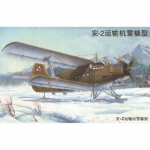 Antonov AN-2 Colt on Skis - Trumpeter 1/72