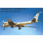 Tupolev Tu-142 MR Bear J - Trumpeter 1/72