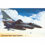 Chinese Fighter J-10 - Trumpeter 1/72