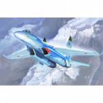 Sukhoi Su-27 Flanker B Fighter - Trumpeter 1/72