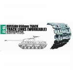 Russian 650mm Workable Track Links for KV/JS Tanks -...