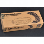 E-10 Workable Track Links - Trumpeter 1/35