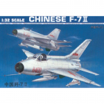 Chinese F-7 II - Trumpeter 1/32